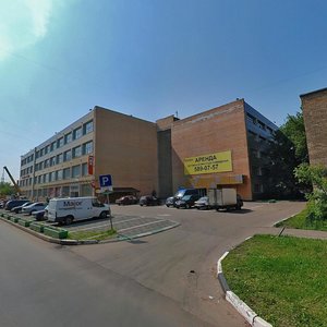 Avangardnaya Street, No:3, Moskova: Fotoğraflar