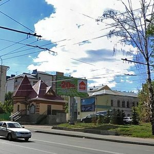 Kirova Street, 24Б, Penza: photo