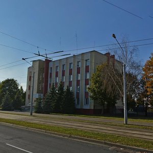 Pliahanava Street, No:24, Minsk: Fotoğraflar