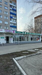 Пенза, Проспект Победы, 4: фото