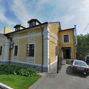 Vulytsia Plytnytsia, 1, Lutsk: photo