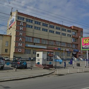 Kommunisticheskaya Street, 60, Novosibirsk: photo