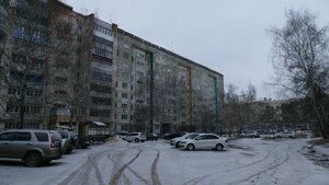 Котовск, Улица Посконкина, 28А: фото