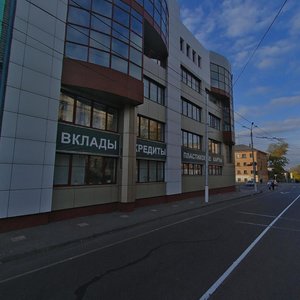 Курск, Улица Радищева, 7: фото