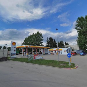 Vulytsia Stepana Budnoho, 36А, Ternopil: photo