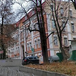 Tarasivska Street, 9, Kyiv: photo
