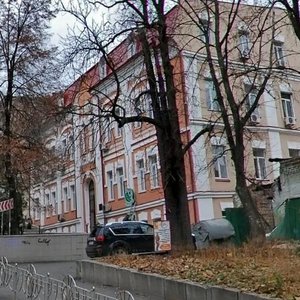 Tarasivska Street, No:9, Kiev: Fotoğraflar