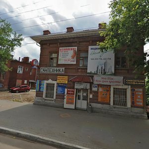 Калуга, Улица Суворова, 128: фото