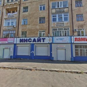 Osoaviakhima Street, 11, Komsomolsk‑at‑Amur: photo