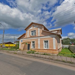 Tsentralnaya Street, 2 ، مقاطعة نوفغورود: صورة