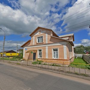 Tsentralnaya Street, 2, Novgorod Oblast: photo