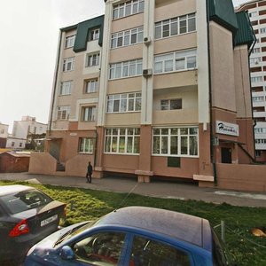 Nikitinskaya Street, No:10, Samara: Fotoğraflar