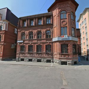 Krasnoarmeyskaya Street, 34, Yekaterinburg: photo