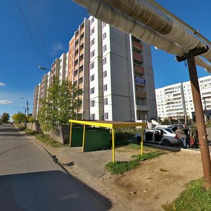 Mayakovskogo Street, 2Г, Maloyaroslavets: photo