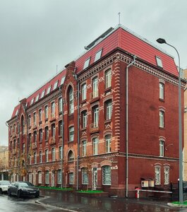 Oktyabrskaya Street, 6 ، موسكو: صورة