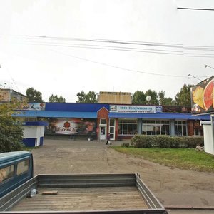 Frunze Avenue, 129, Tomsk: photo