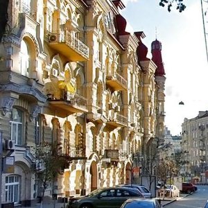 Pushkinska Street, No:45/2, Kiev: Fotoğraflar