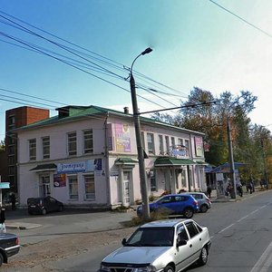 Vorovskogo Street, 160, Izhevsk: photo