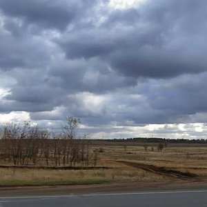 Suburban highway, 41, : foto