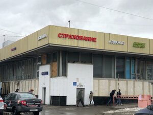 Michurinsky Prospekt, Olimpiyskaya Derevnya Street, 4к2, Moscow: photo