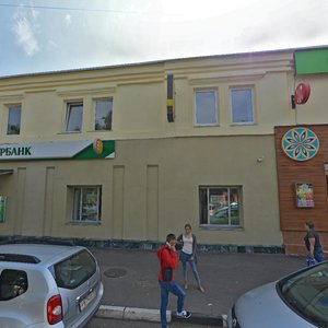 Fevralskaya Street, 57, Podolsk: photo
