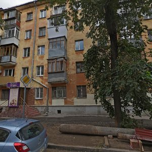 Vilonovskaya Street, 40, Samara: photo