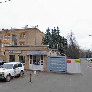 Kotsyubinskogo Street, 4с4, Moscow: photo