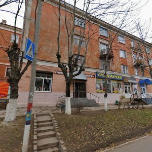 Ulitsa Maksima Gorkogo, 24, : foto