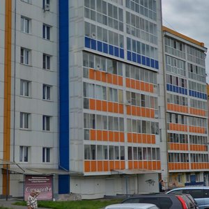 Baykalskaya Street, 202/11, Irkutsk: photo