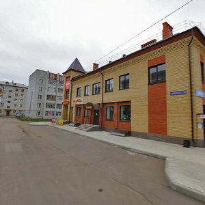 Kommunisticheskaya Street, 15, Mari El Republic: photo