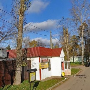 Komsomolskaya Street, 2А, Himki: photo