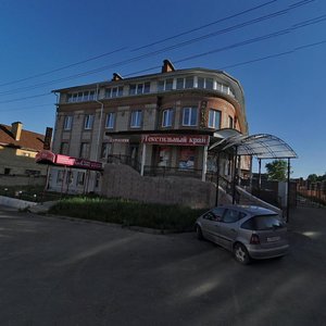 Кострома, Улица Стопани, 32: фото