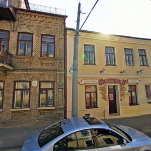 Kirava Street, 13 ، : صورة
