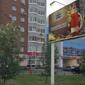 Surikova Street, 31Б, : foto