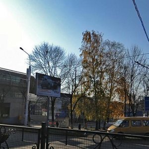 Рязань, Московское шоссе, 31: фото