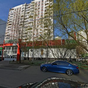 2nd Filyovskaya Street, 14, Moscow: photo
