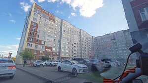 Sverdlova Street, 15, Kurgan: photo