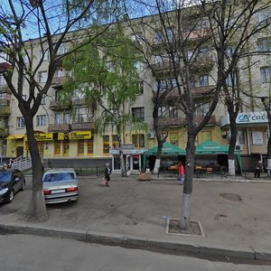 Yevhena Kotliara street, 12, Kharkiv: photo