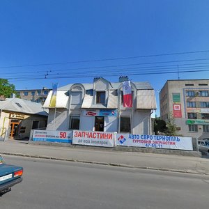 Prospekt Stepana Bandery, 31А, Ternopil: photo
