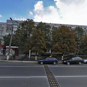 Bulvar Nezalezhnosti, 10, : foto