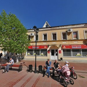 Tver, Tryokhsvyatskaya Street, 14: foto