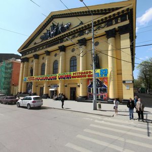 Maksima Gorkogo Street, 72, : foto