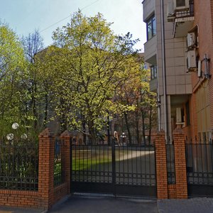 Leontyevsky Lane, 15, Moscow: photo