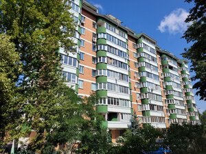 Charnyshewskaga Street, 5, Minsk: photo