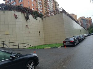 Garibaldi Street, 7, : foto