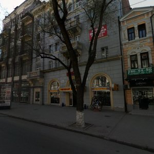 Bolshaya Sadovaya Street, 92, Rostov‑na‑Donu: photo