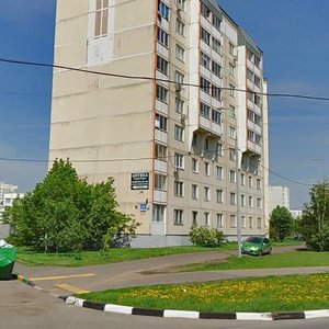 Chechyorsky Drive, 24, Moscow: photo