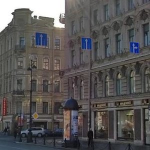 Nevskiy Cad., No:43, Saint‑Petersburg: Fotoğraflar