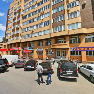 Lomonosova Street, 38, : foto