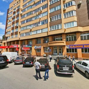 Lomonosova Street, 38, Stavropol: photo